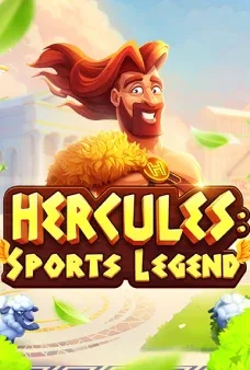 Hercules Sports Legend